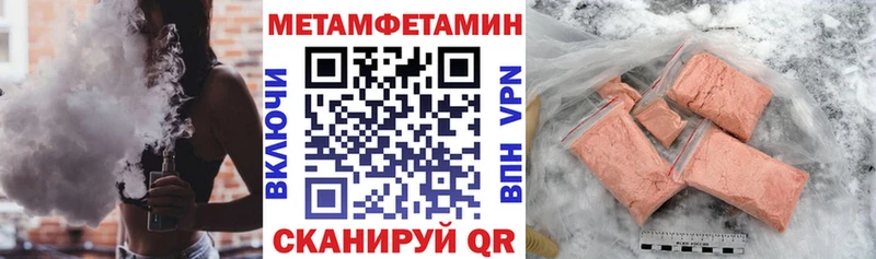 АМФ 97%  Белая Калитва 