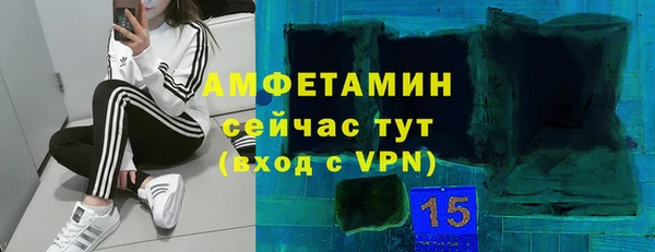 хмурый Саяногорск