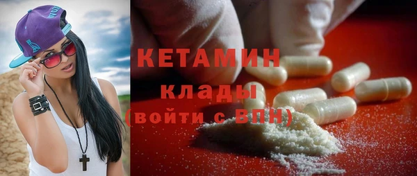 mix Красноперекопск
