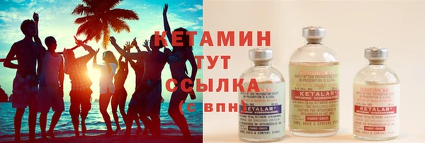 прущие грибы Абдулино
