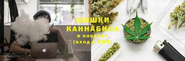 метадон Краснотурьинск