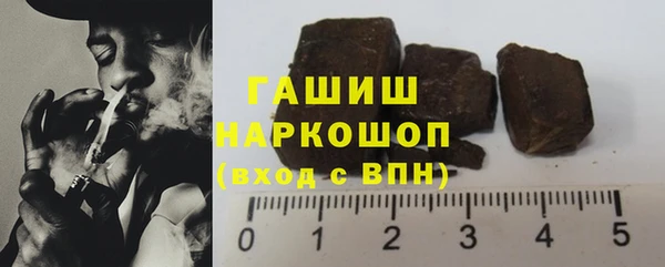 эйфоретик Сатка