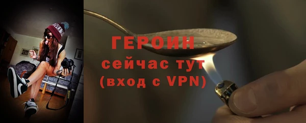 хмурый Саяногорск
