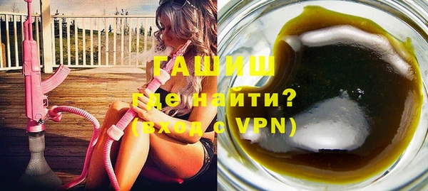 прущий лед Абаза