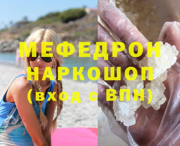 хмурый Саяногорск