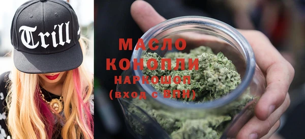 меф Сафоново
